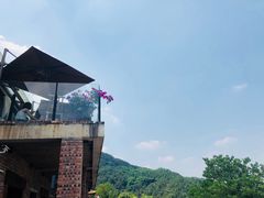 -远山有窑