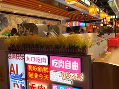 -爱客得牛排海鲜烤肉·火锅自助(春熙路黑金好店)