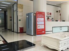 -微笑牙科口腔(三亚迎宾院区)