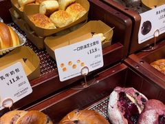 -多乐之日(颐堤港店)