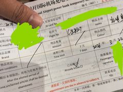 -南宁吴圩国际机场-T2航站楼