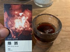-兮禾酒馆(护国路店)