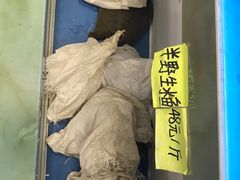 -潮信鱼头王(西环店)