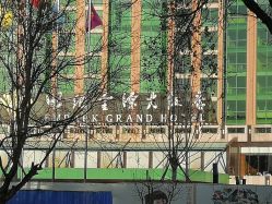 -云之憩科技美肤SPA