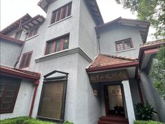 -上海孙中山故居纪念馆