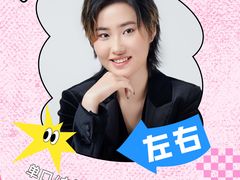 -卢米埃IMAX影城(温州万象城激光店)