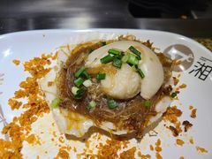 -57度湘(王府井10F店)