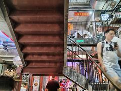 -五马集·海鲜·温州大牌档(黑金冠五马街十字路口店)