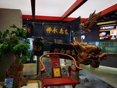 -易裕和·长沙米粉(竹塘西路店)