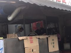 门面-周记热干面豆皮大王(桃花东街店)