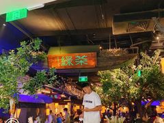 -绿茶餐厅(乐峰广场店)