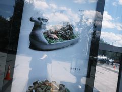 -西安唐隆国际酒店(大雁塔大唐不夜城店)