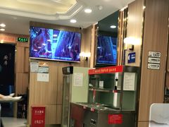 -京都蝎府羊蝎子火锅(珠市口店)