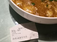 -滕头生态酒店(奉化店)