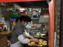门面-皮市街大油火烧