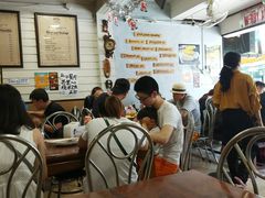 -Dang restaurant (patong phuket)