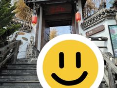 -慢丽江·云南野生菌土鸡锅(付家庄店)