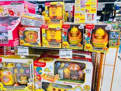 -AEON超市(永旺梦乐城泰达店)