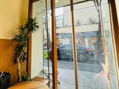 -Radar Coffee(思南路店)