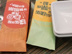 -豪客来牛排(府河店)