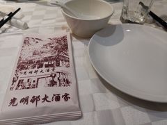-光明邨大酒家(淮海路店)
