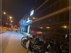 -NRG 健身私教CLUB(云山路店)