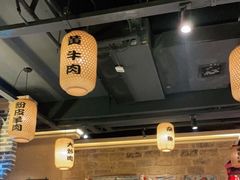 -帝一铭家宴(板塘店)