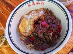 -李易面馆(树木岭店)