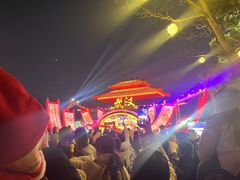 -武汉园博园(武汉自然博物馆)