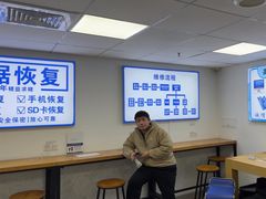 -华硕笔记本电脑售后维修中心(浦东店)