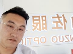 -翰佐蔡司小乐圆·依视路星趣控·暴龙眼镜折扣店