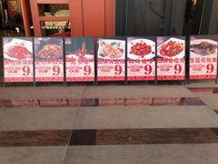 -尖沙咀酒店(大沥店)