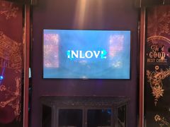 -INLOVE KTV(新天地店)