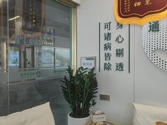 -通透堂中医·精准推拿(万科云城分院)