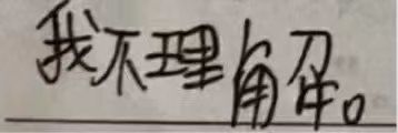 -Santoor 萨都里印度餐厅(北锣鼓巷店)