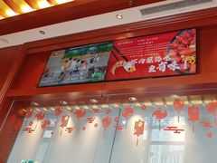 -於氏虾神(盱眙总店)