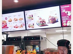 -肯德基(秦岭服务区店)