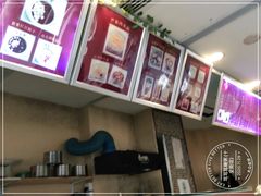 -笃笃笃糖粥(十全街店)
