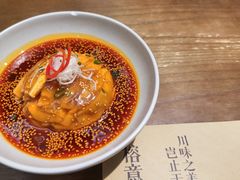 菌香口水鸡-榕意·川味之美(深业上城店)