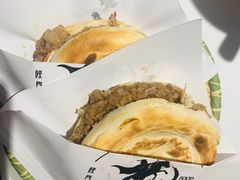 -白起肉夹馍