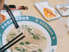 -当家水煎包·牛肉汤(浦江店)