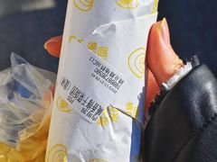 -觉知音饭团(滨江宝龙店)