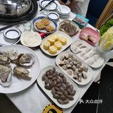 《粤蒸》
