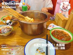 -味正点车轮饼可丽饼(南禅寺店)