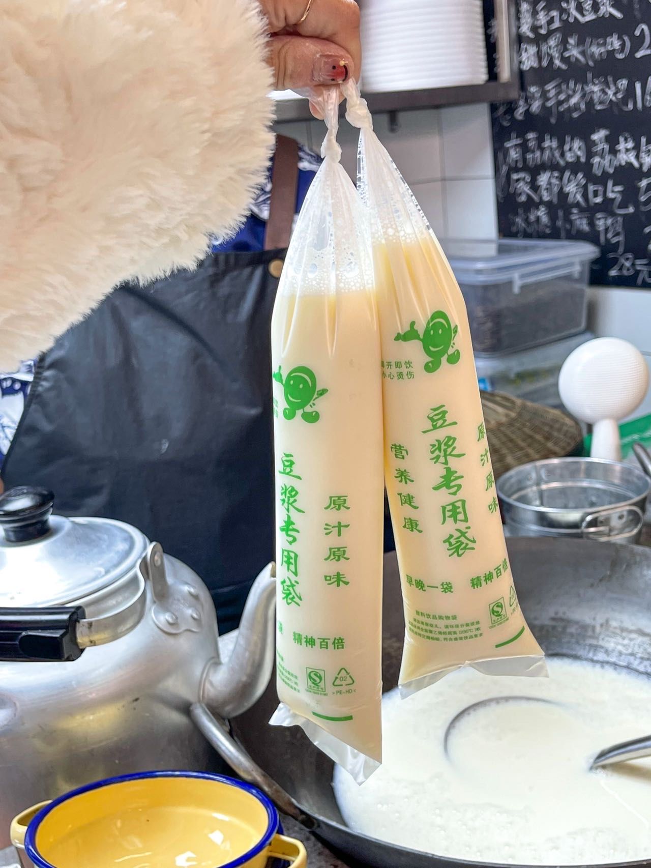 1r一袋的豆浆,完全就是小时候的味道!