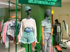 -义乌之心城市生活广场