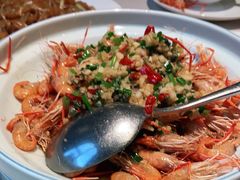 豉油皇煎大虾-ZEN采蝶轩·粤味臻鲜·手作点心·商务宴请(泰州店)