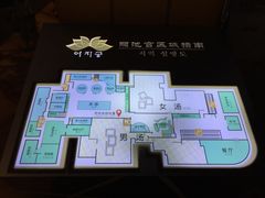 地图-丽池宫韩式汗蒸会馆(华灯坊店)