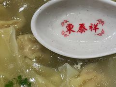 -东泰祥生煎馆(重庆北路店)