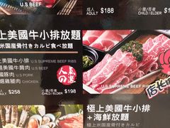 -牛气(将军澳中心店)